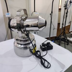 Fogger Machine With Timer