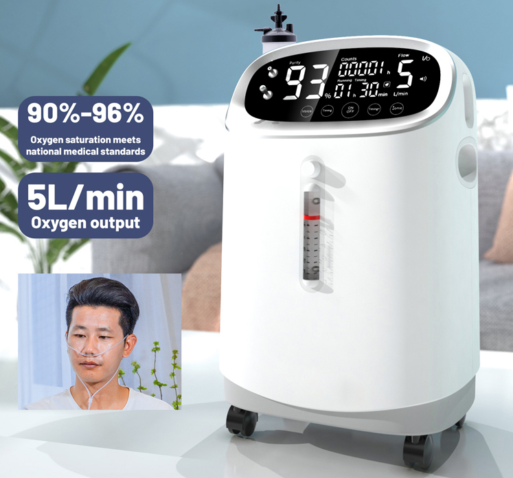 Oxygen Concentrator YK-OXY501-5 LPM - Image 3